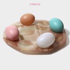 Подставка стеклянная для яиц Доляна «Со светлой Пасхой», d=21 см, 8 ячеек - Фото 2