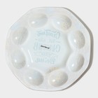 Подставка стеклянная для яиц Доляна «Счастье», 8 ячеек, 22×22 см - фото 9972400