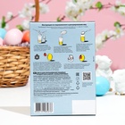 Пищевой краситель для яиц «Божьи коровки» - Фото 3