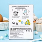 УЦЕНКА Смеси д/окр пищ.прод. в наб. «Экспресс блеск» (срок до 01.10.25) - Фото 4