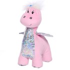 Мягкая игрушка «Динозавр Дарти», 30 см - фото 71295920