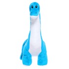 Мягкая игрушка «Динозавр Деймос», цвет синий, 33 см - Фото 2