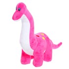 Мягкая игрушка «Динозавр Деймос», цвет фуксия, 33 см - фото 299747488