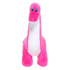 Мягкая игрушка «Динозавр Деймос», цвет фуксия, 33 см - фото 22036751