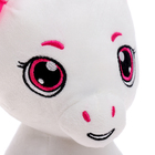 Мягкая игрушка «Единорожка», 23 см - фото 24636668