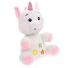 Мягкая игрушка «Единорожка Стеша», 25 см - фото 24636669