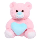 Мягкая игрушка «Мишка с голубым сердечком», 23 см - фото 319286142