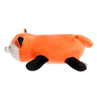 Мягкая игрушка «Лисёнок Карл», 32 см - фото 24543758