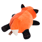 Мягкая игрушка «Лисёнок Карл», 32 см - фото 24543760