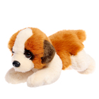 Мягкая игрушка «Собака сенбернар лежачий», 20 см - фото 9946239