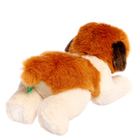 Мягкая игрушка «Собака сенбернар лежачий», 20 см - фото 24597385