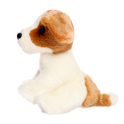 Мягкая игрушка «Собака Джек-Рассел», 20 см - фото 24588330