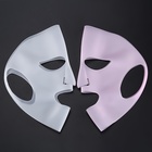 Силиконовая маска для лица, 22 × 28 см, цвет МИКС - фото 9927490
