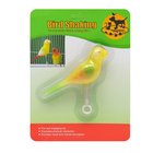 Игрушка для птиц «Птичка» на пружинке, 11.9×3.4×12.5 см, пластик, жёлтая - Фото 5