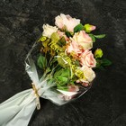 Пакет цветочный Конус, белый, 36х20х45см±1см - фото 319742244