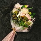 Пакет цветочный Конус, розовый, 36х20х45см±1см - фото 297046564