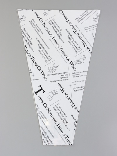 Пакет цветочный Конус, белый, 28×9×44 см±1 см