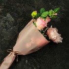 Пакет цветочный Конус, розовый, 28х9х44см±1см - Фото 4