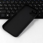 Чехол Hoco для телефона iPhone 14 Plus, кевларовая текстура, чёрно-серый - Фото 5