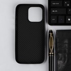 Чехол Hoco для телефона iPhone 14 Pro, кевларовая текстура, чёрно-серый - Фото 3