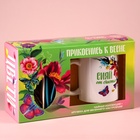 Подарочный набор «Прикоснись к весне» чай чёрный, 36 г., ( 20 х 1,8 г.), кружка 300 мл. - Фото 2