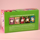 Подарочный набор «Прикоснись к весне» чай чёрный, 36 г., ( 20 х 1,8 г.), кружка 300 мл. - Фото 6