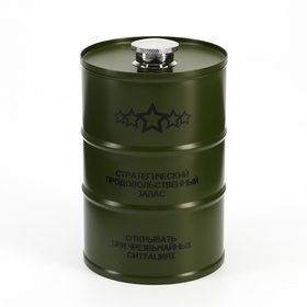 стратегический