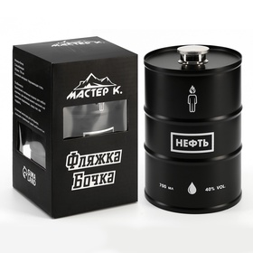 Фляжка «Запас нефти», нержавеющая сталь, 700 мл, 25 oz
