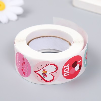 Набор наклеек для декора «Люблю тебя», в рулоне 500 шт., бумага, d=2.5 см, 3×6.5×6.5 см