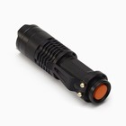 Фонарь ручной, 3 Вт, LED, zoom, дальность луча 200 м, AA, 2.5 x 9.1 см 9354096 - фото 13414884