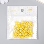 Бусины для творчества пластик цилиндр "Лимон" набор 20 гр 0,6х0,6х0,5 см - Фото 3
