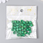 Бусины для творчества пластик цилиндр "Морской зелёный" набор 20 гр 0,6х0,6х0,5 см - фото 6818954