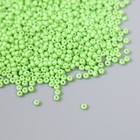 Фисташковый