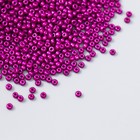 Королевский фиолетовый