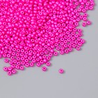 Неоново-розовый