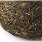 Китайский выдержанный зеленый чай "Шен Пуэр. Fenghuang", 100 г, 2020 г, Юньнань - Фото 3