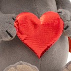 Мягкая игрушка «Енотик Дэнни: Чувственность», 20 см - фото 24339909