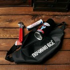 Подарочный набор ремонтный "починю всё": поясная сумка, жидкий ключ 210мл, разводной ключ, холодная сварка - фото 10275865