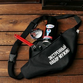Подарочный набор ремонтный 'экстренный набор мужика': поясная сумка, жидкий ключ 210мл, разводной ключ, изолента