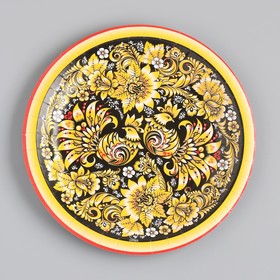 Тарелка одноразовая "Хохлома" ламинированная, картон, 18 см