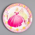 Тарелка одноразовая "Принцесса" ламинированная, картон, 18 см - фото 283819642