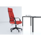 Кресло офисное "Chairman" 525 ткань, красное - Фото 1