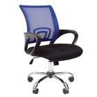 Кресло офисное "Chairman" 696 TW хром, синее - фото 109917627