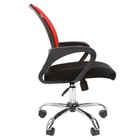 Кресло офисное "Chairman" 696 TW хром, красное - Фото 1
