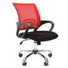 Кресло офисное "Chairman" 696 TW хром, красное - Фото 2