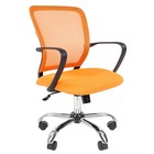 Кресло офисное "Chairman" 698 TW-66 хром, оранжевое - Фото 1