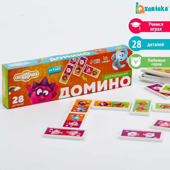 Домино «Смешарики», 28 деталей - Фото 1