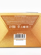 Подарочный набор «23 февраля», чай чёрный со вкусом лимона 50 г, кружка 300 мл. - Фото 12