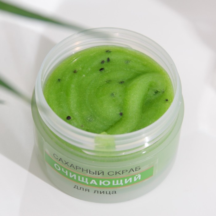 Сахарный скраб для лица очищающий 33315
