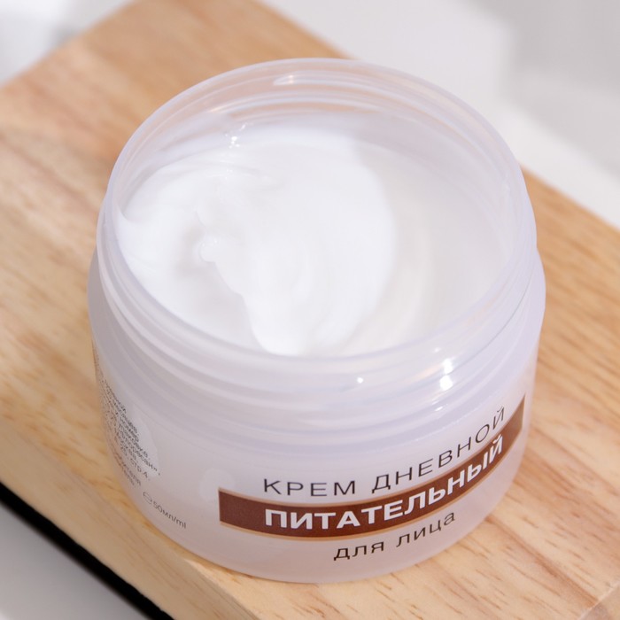Крем для лица дневной питательный 33317
